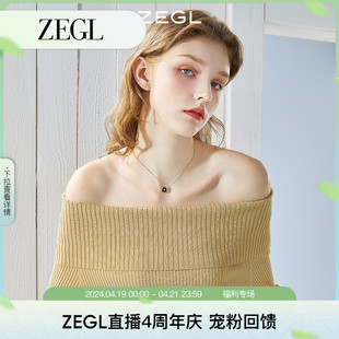zegl设计师玫瑰金法式(金法式)项链，女春夏季轻奢小众，高级感搭配毛衣锁骨链