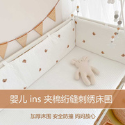 婴儿床床围一片式全棉新生，宝宝纯棉床靠儿童，拼接床防撞可拆洗围挡