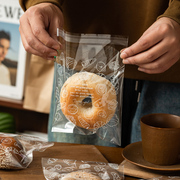 贝果面包包装袋甜甜圈吐司透明小餐包饼干曲奇烘焙单独自封打包袋