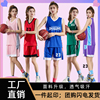 夏季女子篮球服套装学生比赛队服休闲背心球衣定制印字号情侣短袖
