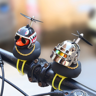 小黄鸭车载摆件电瓶车头盔，电动摩托车自行车装饰品汽车小鸭子配件