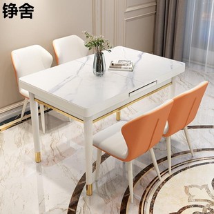 轻奢亮光岩板餐桌家用小户型可折叠伸缩白色长方形实木饭桌电