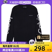 自营Calvin Klein/凯文克莱网球穿搭 男士长袖T恤40DC812