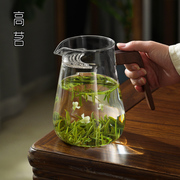 速发耐高温玻璃泡茶壶大容量泡绿茶专用茶具水壶超大号家用花茶冲