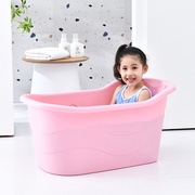 儿童泡澡桶小孩洗澡桶全身浴桶宝宝婴儿澡盆可坐家用大号浴缸神器