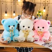 可爱泰迪熊公仔毛绒玩具布娃娃，熊猫抱抱熊女生小熊儿童玩偶送女孩
