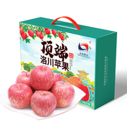 正宗洛川苹果陕西红富士新鲜水果，苹果脆甜多汁12枚75装礼盒整箱