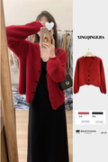 时尚洋气复古红色毛衣外套女超好看独特别致针织V领长袖开衫秋冬