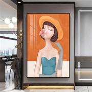 橘色美女人物挂画个性小众玄关画创意时尚艺术壁画室内墙面装饰画