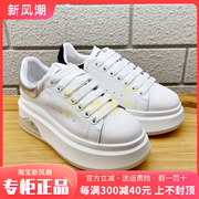 Kiss Kitty女鞋2023秋系休闲带小白鞋松糕鞋SA43734-61