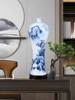 景德镇陶瓷花瓶手绘青花瓷器中式b客厅插花落地大摆件家居饰品轻