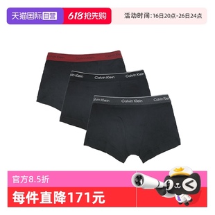 自营Calvin Klein/凯文克莱男士平角内裤 三条装