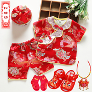 宝宝周岁礼服男女童儿童唐装中国风，婴儿红色套装抓周生日服夏款薄