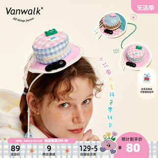 VANWALK HALO 自制手工可爱网格帽子零钱包少女迷你卡包收纳小包