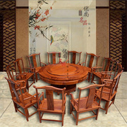 缅甸花梨木1.8米中式仿古官帽，餐桌椅组合红木，圆餐桌饭桌实木桌子