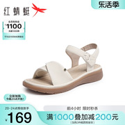 红蜻蜓凉鞋女2024夏季女鞋软底舒适通勤妈妈凉鞋女士粗跟鞋子