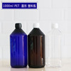 1000mlf家纯露瓶，防盗盖塑料瓶花水瓶蓝色