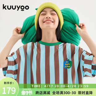 KUUYOO苹果系列印花条纹短袖连衣裙夏季螺纹领口开衩裙摆条纹裙