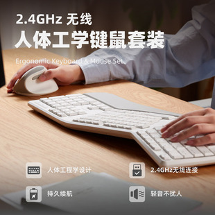 日本sanwa无线键盘鼠标套装，静音人体工学办公台式笔记本，通用键鼠