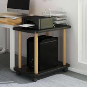 电脑主机托架可移动打印机置物架办公室桌下台式机箱放置柜收纳架