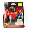 越南进口中原g7三合一速溶咖啡粉，800g特浓50小包浓香越文版