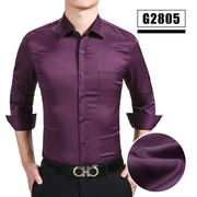 春季紫色衬衫男长袖商务，休闲职业工装纯色，衬衣男打底寸衫修身免烫