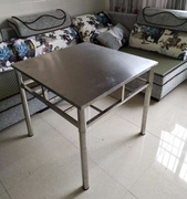 定制不锈钢餐桌吃饭桌折叠烤火桌架小四方桌子书桌正长方形麻将桌