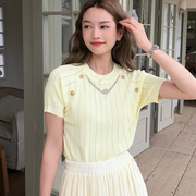 knitco夏季白色小香风圆领金属，扣链条针织衫镂空薄显瘦短袖上衣女