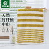 竹元素竹纤维毛巾女士专用洗脸巾柔软抗菌纯天然吸水高档竹炭面巾