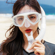i自由泳深潜水镜呼吸管，套装游泳眼镜，可呼吸训练水下呼吸器潜水装