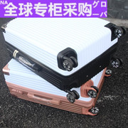 日本可爱拉杆箱女万向轮学生旅行箱超轻韩版行李箱大容量28寸