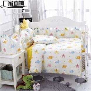 婴儿床围a全棉三件多件套可拆洗防护芯套宝宝四季用十件套床品套