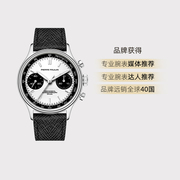 中国原创国产腕表凡致机芯熊猫盘手表机械男防水复古计时手表