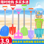 儿童铲子沙滩玩具套装玩沙子，挖沙土工具海边塑料城堡小桶雪铲赶海