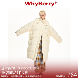 whyberry22aw“保命羽绒”设计感中长款羽绒服外套，白色原创设计