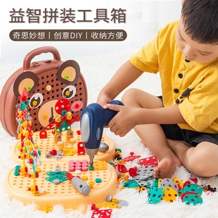 儿童拧螺丝钉组装拆卸工具箱电钻宝宝动手2玩具男孩3岁母婴动脑