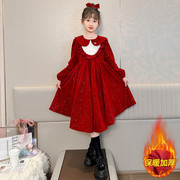 女童连衣裙加厚儿童秋冬装红色喜庆新年公主裙12岁洋气本命年衣服