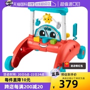 自营费雪多功能双面助步学步车婴儿手推车早教玩具宝宝车