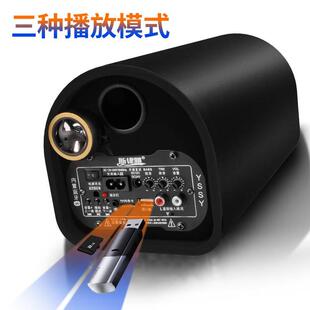 车载低音炮12v24v重低音汽车改装大功率音响220V家用无线蓝牙音箱