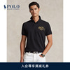 ralphlauren拉夫劳伦男装，24年春三匹小马polo衫rl17701