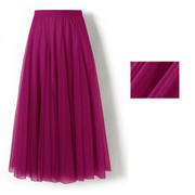 四季广场舞红色网纱半身长裙720度大摆裙子显瘦遮胯显瘦紫色纱裙