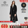 Raidy Boer/雷迪波尔秋冬女士通勤翻领纯羊毛双面呢大衣 7004