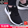 Nike耐克男鞋夏季2024男士透气运动鞋黑色跑步鞋