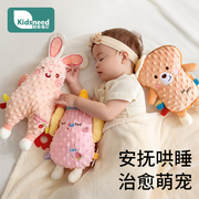 安抚玩偶婴儿可入口啃咬宝宝睡觉哄睡眠神器手指偶小兔安抚巾玩具
