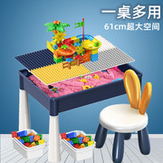 沙子玩具沙室内太空沙桌积木桌，带太空沙儿童安全沙子不粘手玩沙池