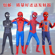 蜘蛛侠衣服儿童男孩紧身衣超人战衣表演服男披风奥特曼服装送玩具