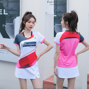 羽毛球服男女士专业春夏速干短袖，上衣短裙网比赛运动透气韩国套装