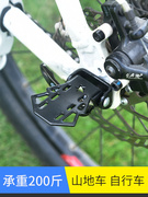 捷安特适用自行车后座脚踏板山地车电动通用儿童可折叠后轮载人踩