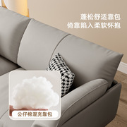 科技布沙发北欧风格现代简约小户型直排三人位客厅橙色布艺沙发