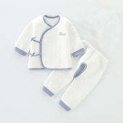 新生婴儿儿衣服秋冬套装纯棉，保暖刚初生宝宝和尚，服52分体内衣无骨